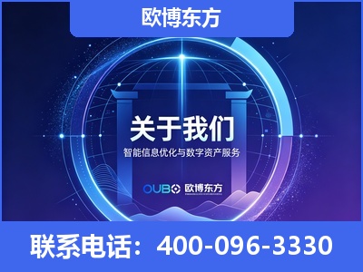 阜阳-企业展示图